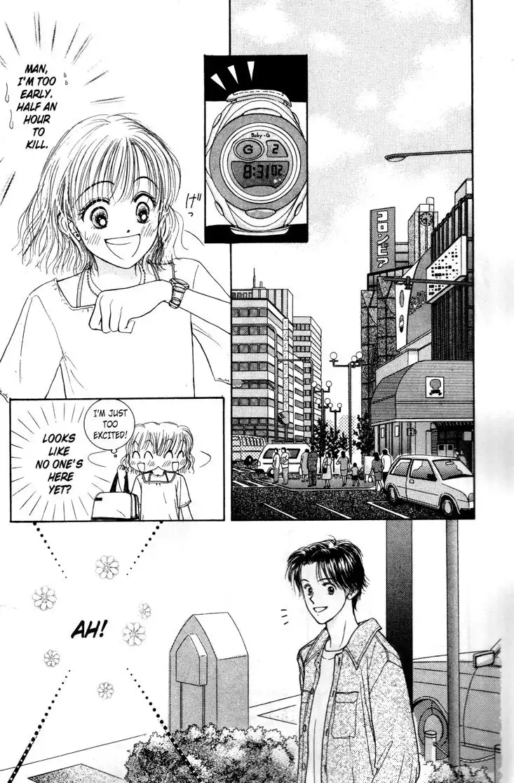 Venus in Love Chapter 4 21